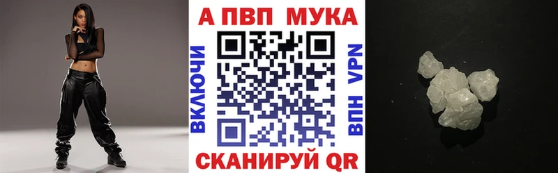 APVP СК  Подпорожье 