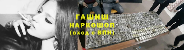 герыч Остров
