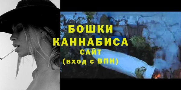 герыч Остров