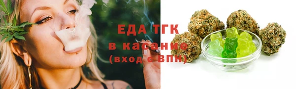 герыч Остров