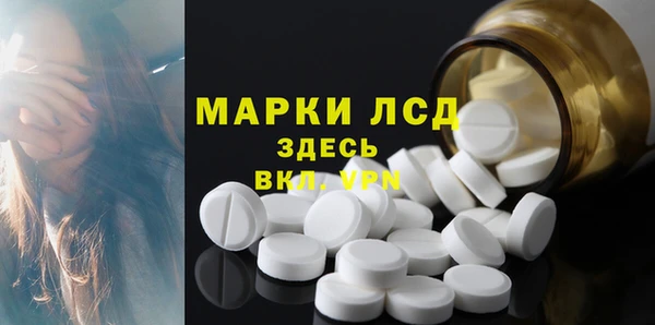 герыч Остров