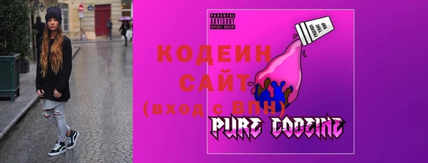 таблы Нягань