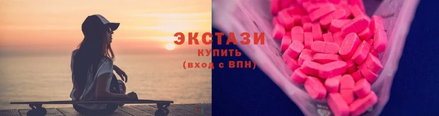 метадон Осинники