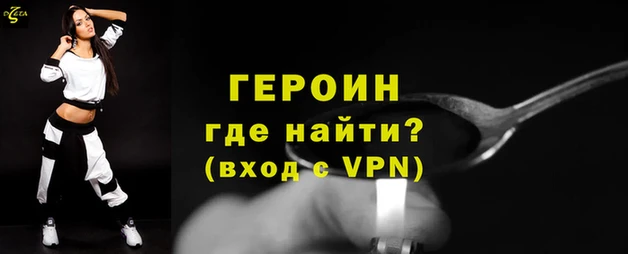 mdma Осташков