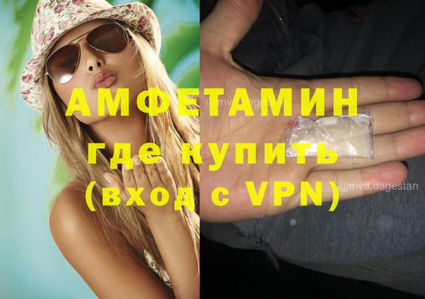 герыч Остров