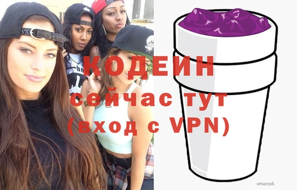 mdma Осташков