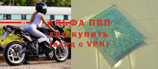 герыч Остров