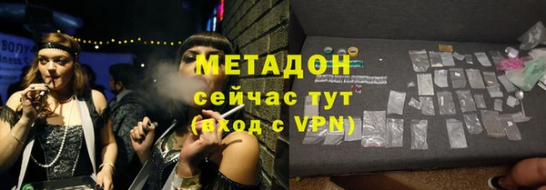 таблы Нягань