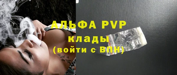 герыч Остров