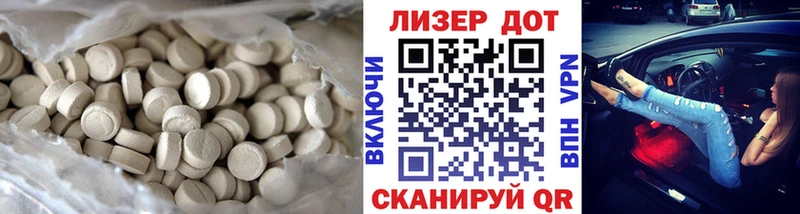 ЛСД экстази ecstasy kraken сайт Подпорожье