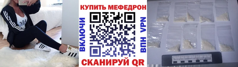 хочу   Подпорожье  kraken ССЫЛКА  Меф VHQ 