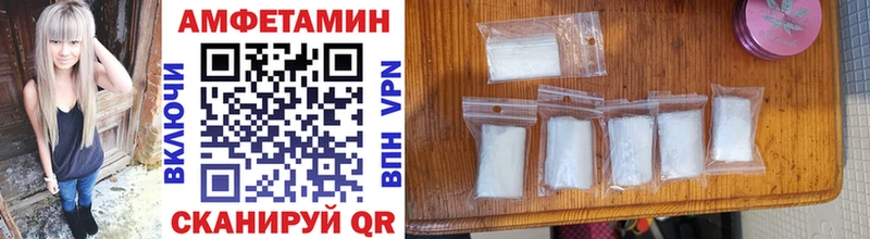 МЕТАМФЕТАМИН витя  Подпорожье 