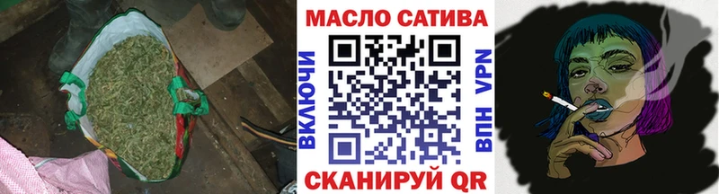 ТГК вейп Подпорожье